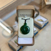 Te Wahi Pounamu Koru 50mm