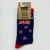 Green Kiwi Socks Men