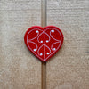 Kowhaiwhai Heart