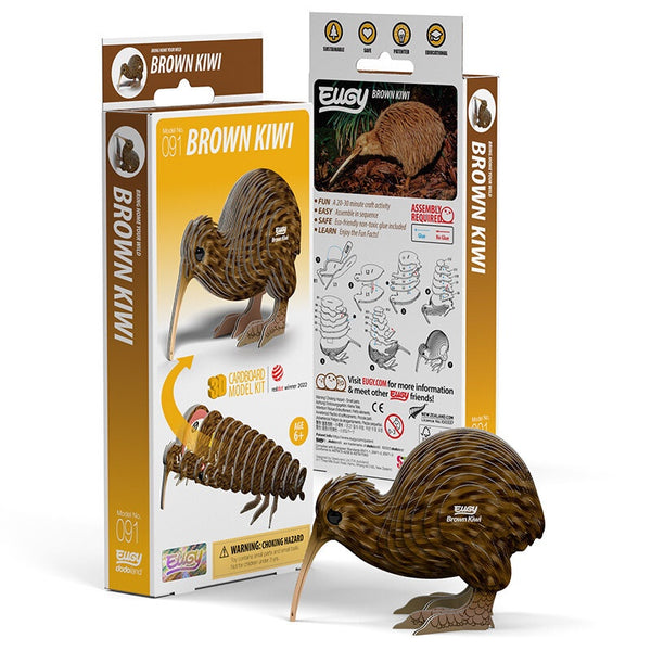 Eugy Puzzle - Brown Kiwi