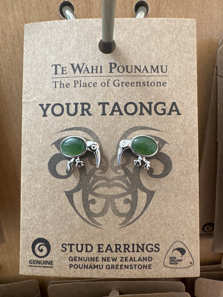 Your Taonga Greenstone Kiwi Stud