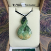 Stunning Te Wahi Pounamu Single Flat Pikorua (Twist)